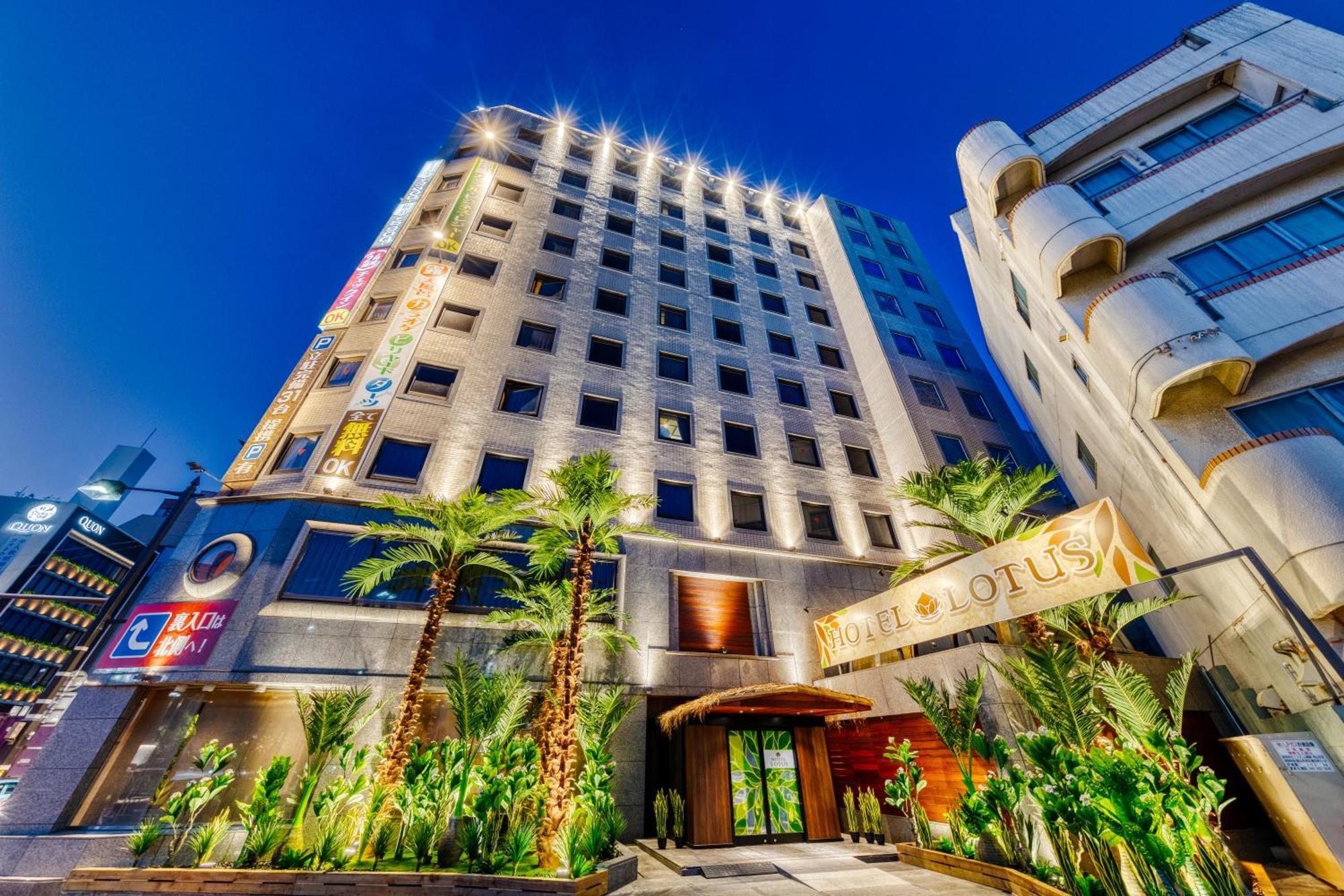 Hotel Lotus Okayama Adult Only Εξωτερικό φωτογραφία